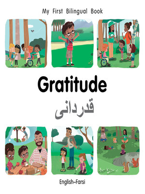 cover image of Gratitude (English–Farsi)
